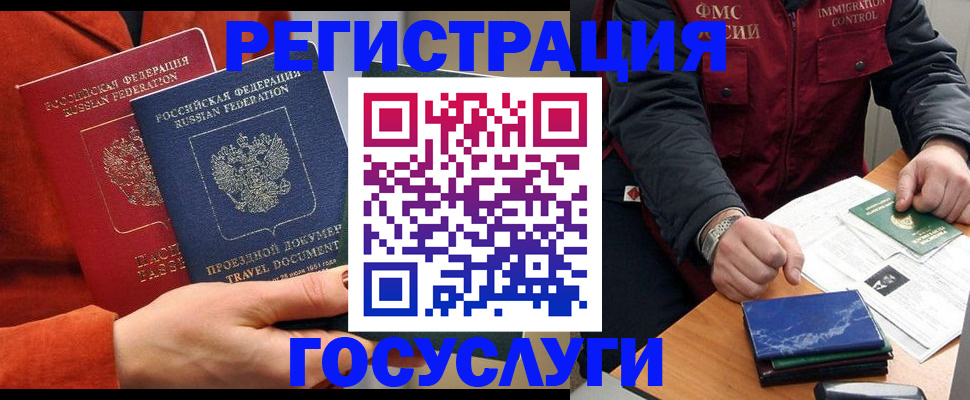 пропишу в квартире в Чистополье